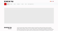 Desktop Screenshot of chen-yu.net