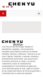 Mobile Screenshot of chen-yu.net